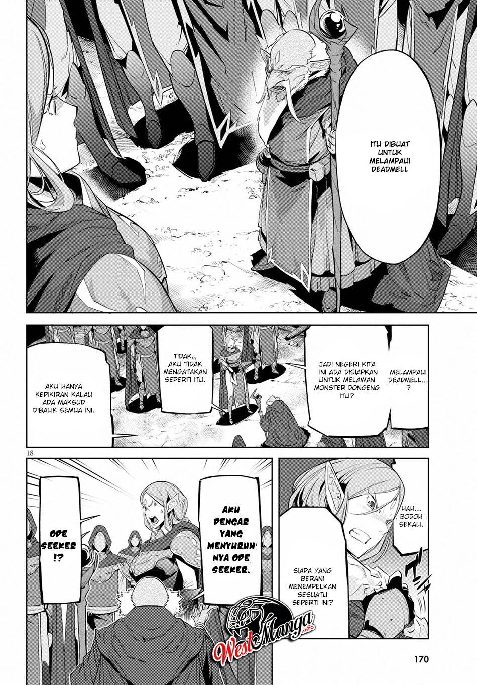 Game obu Familia – Family Senki chapter 20